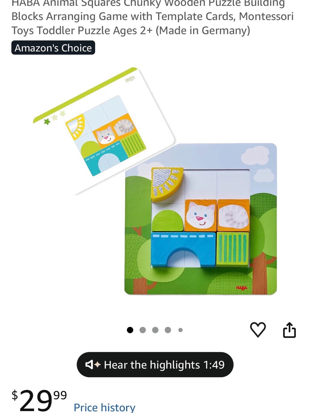 HABA Animal Squares Chunky Wooden Puzzle - Blue, Green, Yellow, Orange